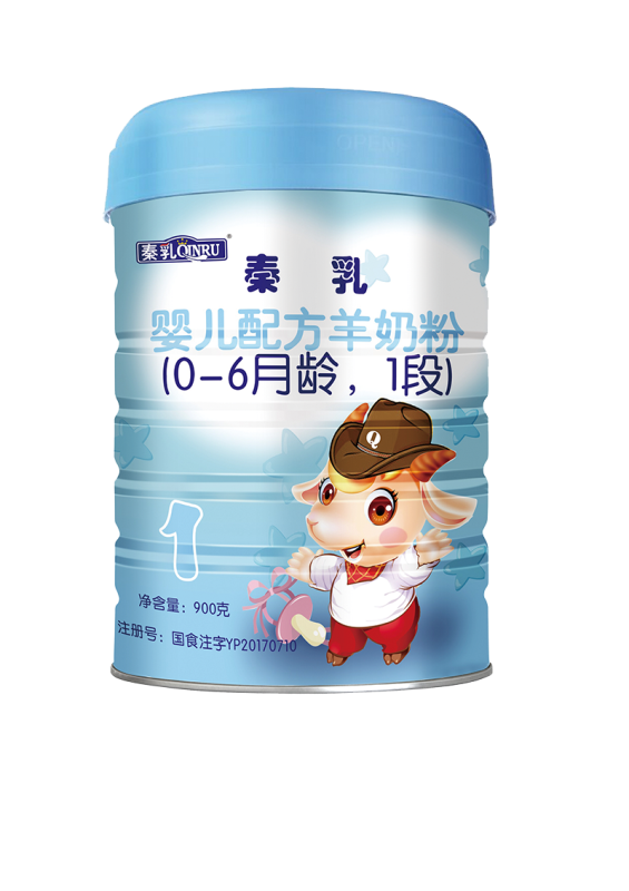 秦乳嬰兒配方奶粉（0-6月齡，1段）900克